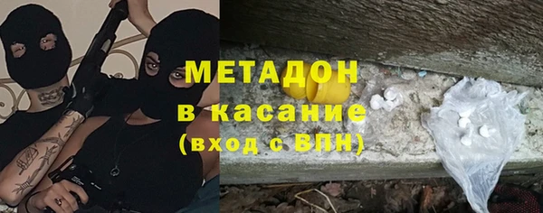 кокаин колумбия Вяземский